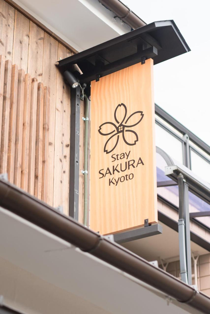 Stay Sakura Kyoto Toji Machiya Exterior photo