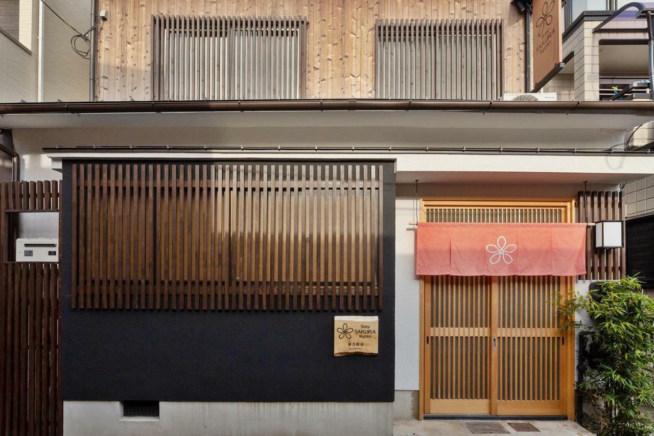 Stay Sakura Kyoto Toji Machiya Exterior photo