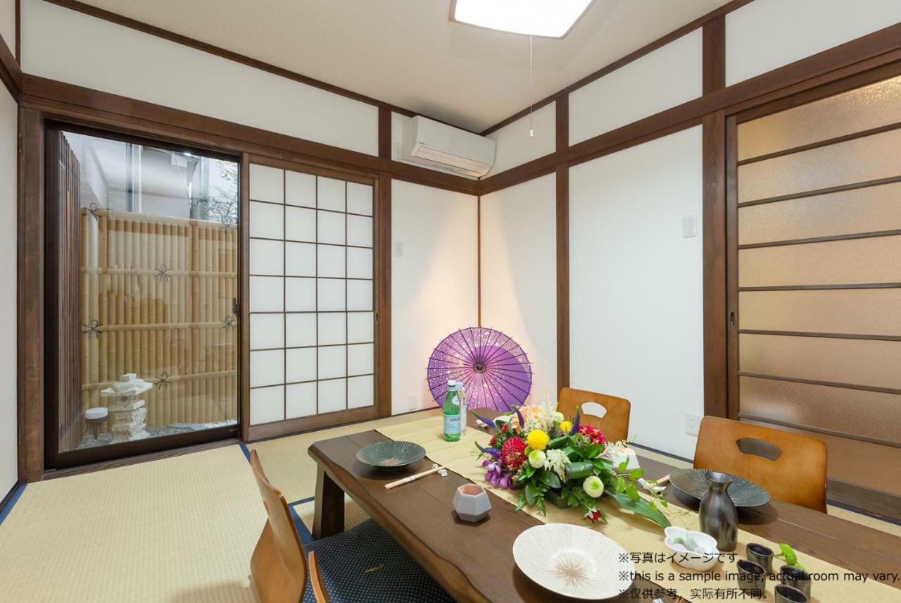 Stay Sakura Kyoto Toji Machiya Exterior photo