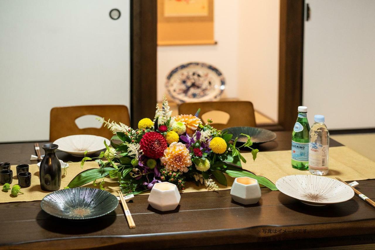 Stay Sakura Kyoto Toji Machiya Exterior photo
