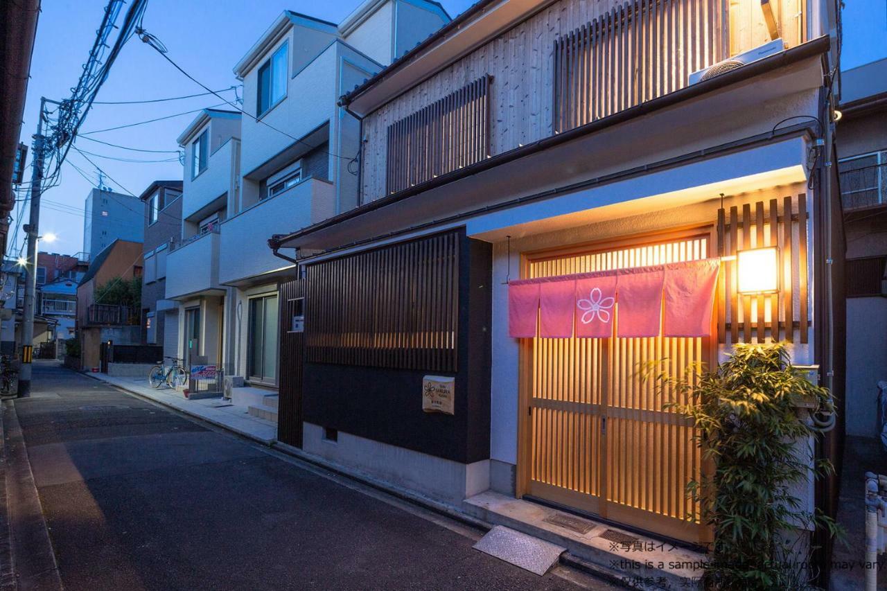 Stay Sakura Kyoto Toji Machiya Exterior photo