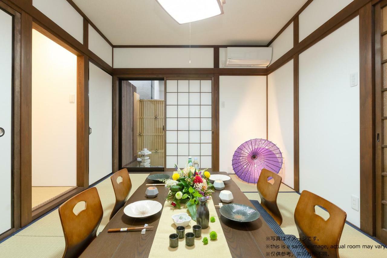 Stay Sakura Kyoto Toji Machiya Exterior photo